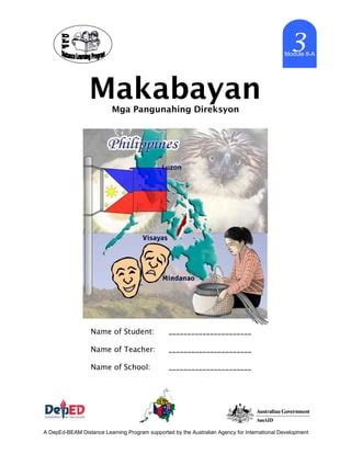 pangunahing direksyon kahulugan|DepEd Learning Portal.